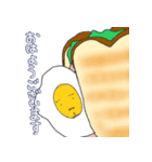 はやおさん2（個別スタンプ：1）
