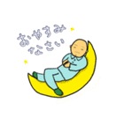 はやおさん2（個別スタンプ：2）