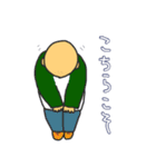 はやおさん2（個別スタンプ：8）