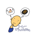はやおさん2（個別スタンプ：9）