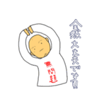 はやおさん2（個別スタンプ：11）