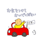 はやおさん2（個別スタンプ：13）