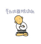 はやおさん2（個別スタンプ：16）