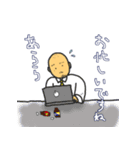 はやおさん2（個別スタンプ：19）