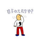 はやおさん2（個別スタンプ：20）