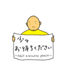 はやおさん2（個別スタンプ：21）