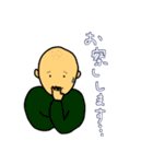 はやおさん2（個別スタンプ：22）