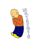はやおさん2（個別スタンプ：23）