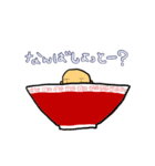はやおさん2（個別スタンプ：24）