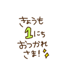 smileの大人のデカ文字スタンプ（個別スタンプ：17）