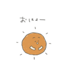 ゆるてとスタンプ（個別スタンプ：1）