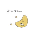 ゆるてとスタンプ（個別スタンプ：2）