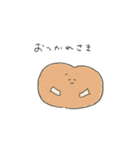 ゆるてとスタンプ（個別スタンプ：4）