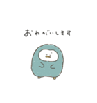 ゆるてとスタンプ（個別スタンプ：7）
