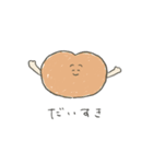 ゆるてとスタンプ（個別スタンプ：8）