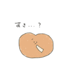 ゆるてとスタンプ（個別スタンプ：9）
