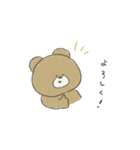 ゆるてとスタンプ（個別スタンプ：12）