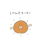 ゆるてとスタンプ（個別スタンプ：16）