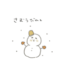 ゆるてとスタンプ（個別スタンプ：28）