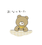 ゆるてとスタンプ（個別スタンプ：29）