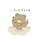 ゆるてとスタンプ（個別スタンプ：30）