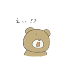 ゆるてとスタンプ（個別スタンプ：34）