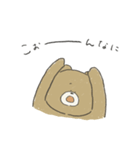 ゆるてとスタンプ（個別スタンプ：38）