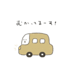 ゆるてとスタンプ（個別スタンプ：39）