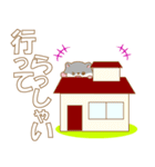 ハムっとメロちゃん-toYvu-（個別スタンプ：13）