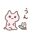 ママ猫と子猫スタンプ（個別スタンプ：17）