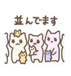 ママ猫と子猫スタンプ（個別スタンプ：33）