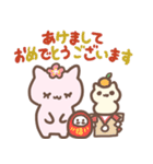 ママ猫と子猫スタンプ（個別スタンプ：38）