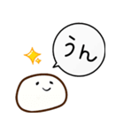 気持ちを伝えるフルーツ大福（個別スタンプ：1）