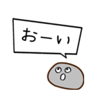 気持ちを伝えるフルーツ大福（個別スタンプ：5）