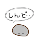 気持ちを伝えるフルーツ大福（個別スタンプ：7）