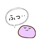 気持ちを伝えるフルーツ大福（個別スタンプ：10）
