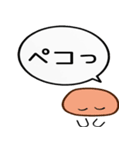 気持ちを伝えるフルーツ大福（個別スタンプ：14）