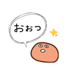 気持ちを伝えるフルーツ大福（個別スタンプ：15）