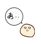 気持ちを伝えるフルーツ大福（個別スタンプ：18）