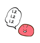 気持ちを伝えるフルーツ大福（個別スタンプ：21）