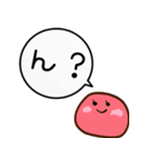 気持ちを伝えるフルーツ大福（個別スタンプ：23）