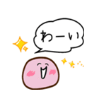 気持ちを伝えるフルーツ大福（個別スタンプ：25）