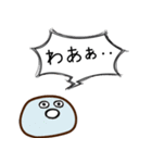 気持ちを伝えるフルーツ大福（個別スタンプ：29）