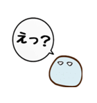 気持ちを伝えるフルーツ大福（個別スタンプ：30）