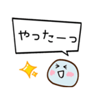 気持ちを伝えるフルーツ大福（個別スタンプ：32）