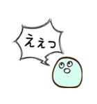 気持ちを伝えるフルーツ大福（個別スタンプ：34）