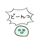 気持ちを伝えるフルーツ大福（個別スタンプ：36）