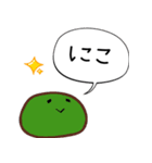 気持ちを伝えるフルーツ大福（個別スタンプ：40）
