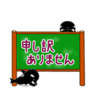 シャチのぽぽちゃん(マスコット風)その2（個別スタンプ：30）