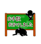 シャチのぽぽちゃん(マスコット風)その2（個別スタンプ：31）